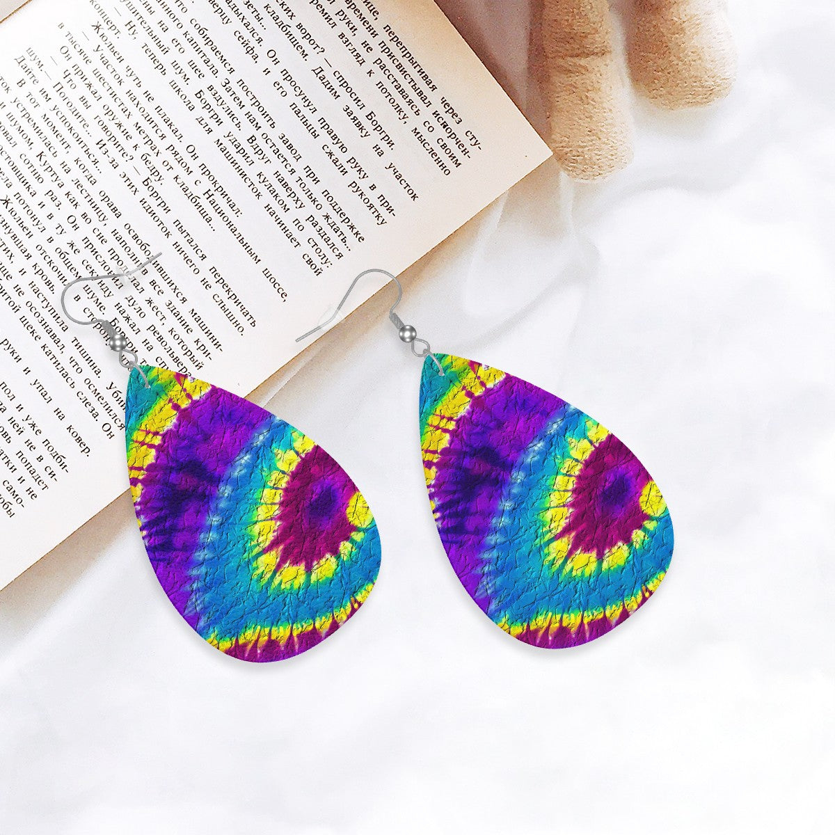 Neo-Hippie Sunburst Leather Teardrop Earrings