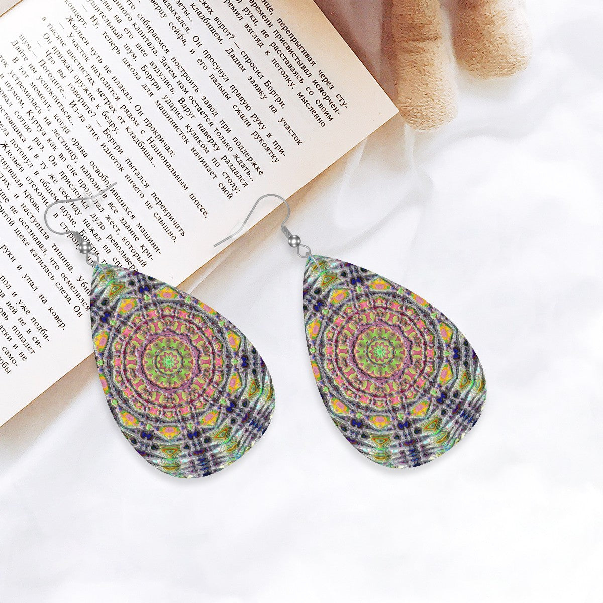 Cosmic Radiance Leather Teardrop Earrings