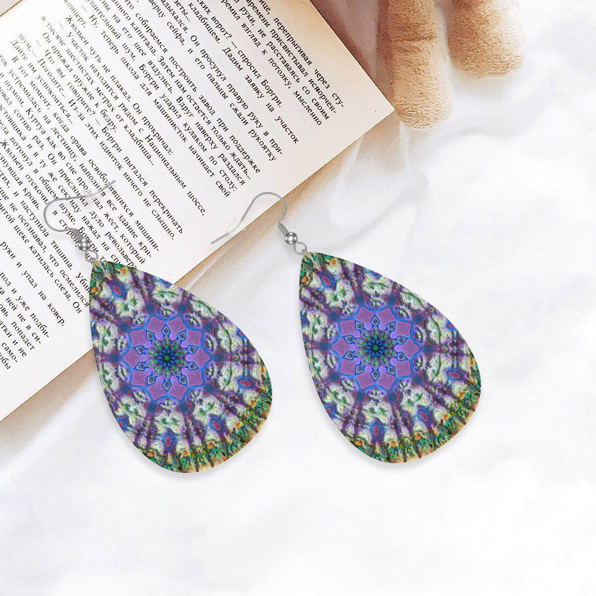 Kaleidoscopic Nebula Leather Teardrop Earrings