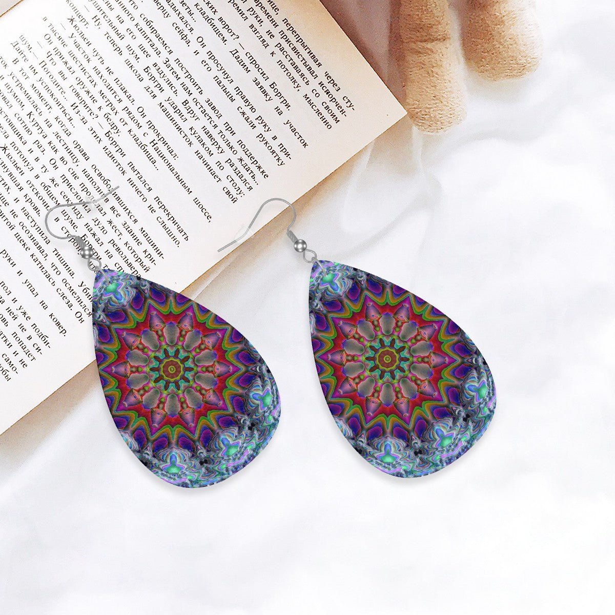 Astral Radiance Leather Teardrop Earrings