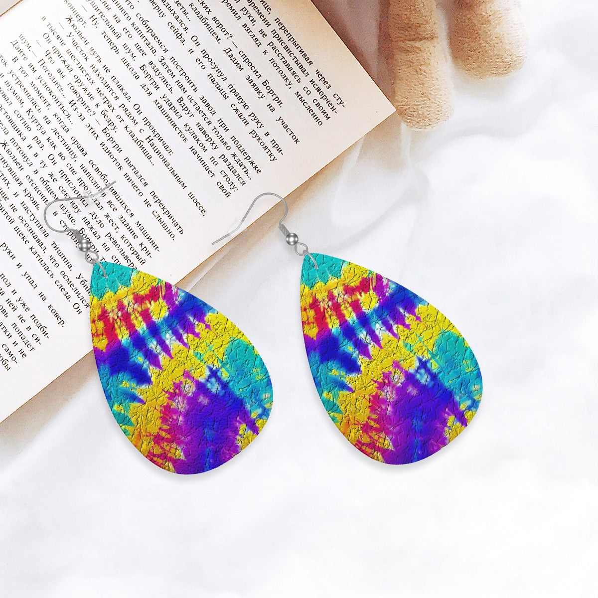 Cracked Rainbow Leather Teardrop Earrings